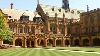 澳大利亚的大学排行榜_澳大利亚的大学排行榜及费用
