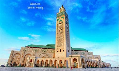 摩洛哥旅游攻略