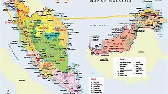马来西亚地图_马来西亚地图高清版大图