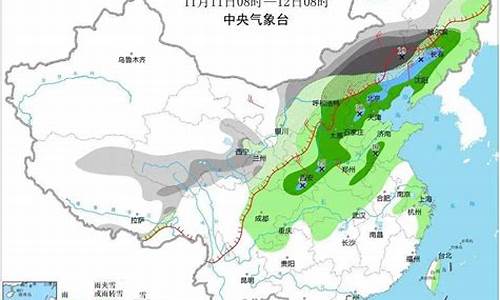 山东最新降雨消息_山东最新降雨消息今天