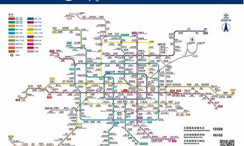 北京地铁6号线最新线路图_北京地铁6号线最新线路图全部站点